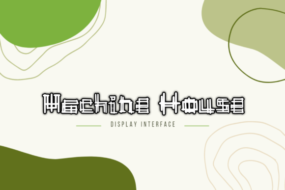 Machine House Font: A Playful Display Typeface for Your Brand